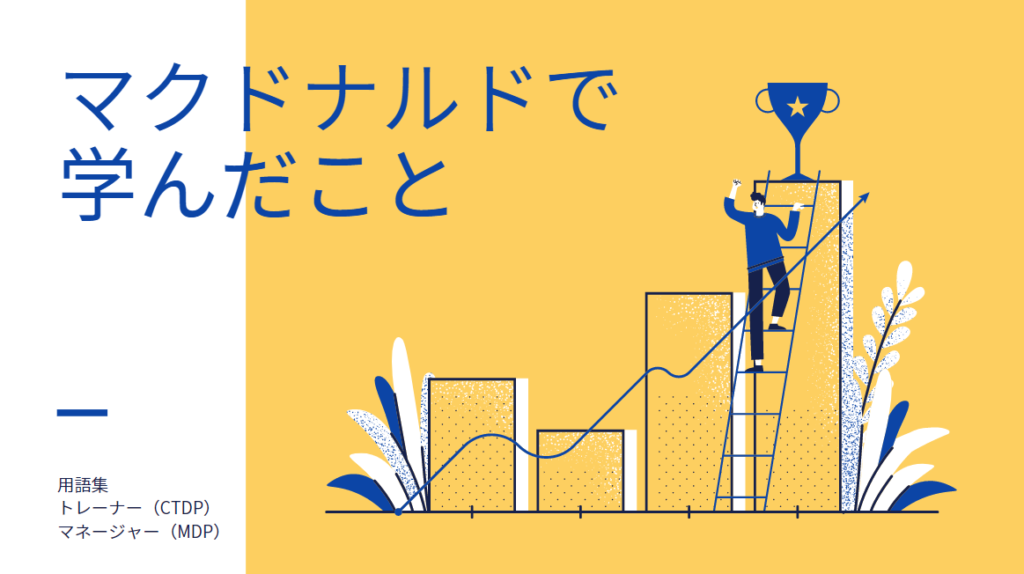 最安値/渦巻きホロ/PSA10]セレビィex プロモ プレイヤーズ 最安値